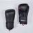 OUTSHOCK Ergonomic Boxing Gloves 120 Black 8 OZ
