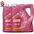 Mannol Elite 5W-40 Engine Motor Oil 5L