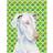 PatioPlus Shamrock Portrait Flag 38.1x27.9cm