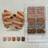 Shein Fall Winter Style Brown Colored Nail Tips