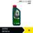 Castrol MAGNATEC 0W-30 C2 Motoröl 1L