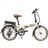 Vaya Mini E-Bike - Pebble White