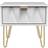 B&Q 1 Drawer Matt White Bedside Table 39.5x45cm