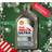 Shell Helix Ultra ECT C3 5W30 1L Motorolja 1L