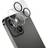 Imak iPhone 13/13 Mini HD Kamera Linse Hærdet Glas 2 Stk