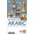 15 Minute Arabic: Learn in Just 12 Weeks Pocketbok (Häftad)
