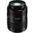 Panasonic Lumix G Vario 45-200mm F4-5.6 II for Micro Four Thirds