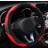 Shein Color Block Car Wheel Cover