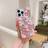 Shein Phone Case With Pink Rose Flower Pearl Diamond