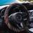 Shein Geometric Pattern Breathable Car Wheel Cover