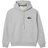 Lacoste Jogger Hoodie Unisex - Grey