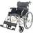 Aidapt Deluxe Self Propelled Wheelchair