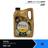 Total Quartz Ineo C3 5W-40 5 Liter Motorolja 5L