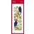 DMC Bird and Berry Bookmark Cross Stitch Kit