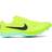 Nike ZoomX Dragonfly Spikes M - Volt/Mint Foam/Vachetta Tan/Cave Purple