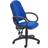 Calypso II High Back Royal Blue Office Chair