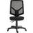 Mesh Vanguard Office Chair 114cm