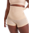 Shapermint Essentials All Day Every Day High Waisted Shaper Boyshort - Beige