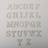 Shein Alphabet Pearl DIY Clothes Patch One Set 26pcs