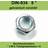 DIN 934 8 M 14 250st