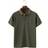 Shein Men's Contrast Color Short Sleeve Polo Shirt With Decorative Details