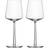 Iittala Essence Rødvinsglas 45cl 2stk