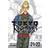 Tokyo Revengers (Omnibus) Vol. 21-22 (Paperback)