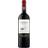 Catena Zapata 2019 Malbec Mendoza 14% 75cl