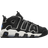 NIKE Air More Uptempo '96 M - Black/Star Blue