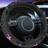 Shein Butterfly Pattern Car Steering Wheel Cover