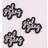 Shein 3pcs Letter Embroidered Iron-On Patch