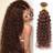 Shein Chocolate Brown Kinky Curly Human Hair