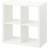IKEA Kallax White Wall Shelf 77cm