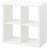 Ikea Kallax White Wall Shelf 77cm