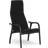 Swedese Lamino armchair