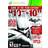 Batman Arkham City - Game Of The Year (Xbox 360)