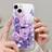 Shein Butterfly & Flower Pattern Phone Case Compatible With iPhone15/15Plus/15Pro/15Promax
