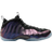 Nike Air Foamposite One M - Varsity Purple