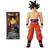 Bandai DRAGON BALL LIMIT BREAKER ULTRA INSTINCT GOKU SIGN