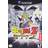 Dragon Ball Z : Budokai 2 (GameCube)