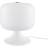 Globen Lighting Bullen White Table Lamp 25cm