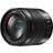 Panasonic Lumix G Vario 14-140mm F3.5-5.6 Power O.I.S. ASPH