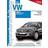 VW Tiguan (Paperback, 2013)