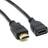 Nordic HDMI-411 1.4 HDMI - HDM Extension M-F 2m