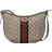 Gucci Ophidia GG Small Crossbody Bag - Beige/Ebony