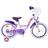 Volare Disney Wish 16" Barncykel