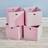 Home Source Cube Pack of 27cm Storage Box
