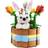 LEGO Easter Basket 40587