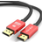 Nordic DP-605 DP80 80Gbps 2.1 Displayport - Displayport M-M 0.5m