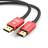 Nordic DP-621 DP80 80Gbps 2.1 Displayport - Displayport M-M 2m